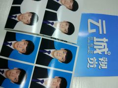 -云城照相馆(龙湖雨山天街店)