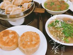 -白魁老号饭庄(交道口店)