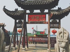 -张公山寨景区