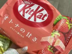 -万达广场(惠州大亚湾店)