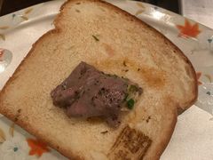 安格斯牛肉薄烧-岩也·日料与酒(龙岗天安云谷店)
