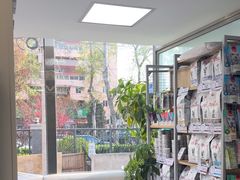 -美联众合爱康动物医院•复杂内科•肿瘤科•牙科•腔镜诊疗中心