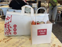-上海静安大悦城
