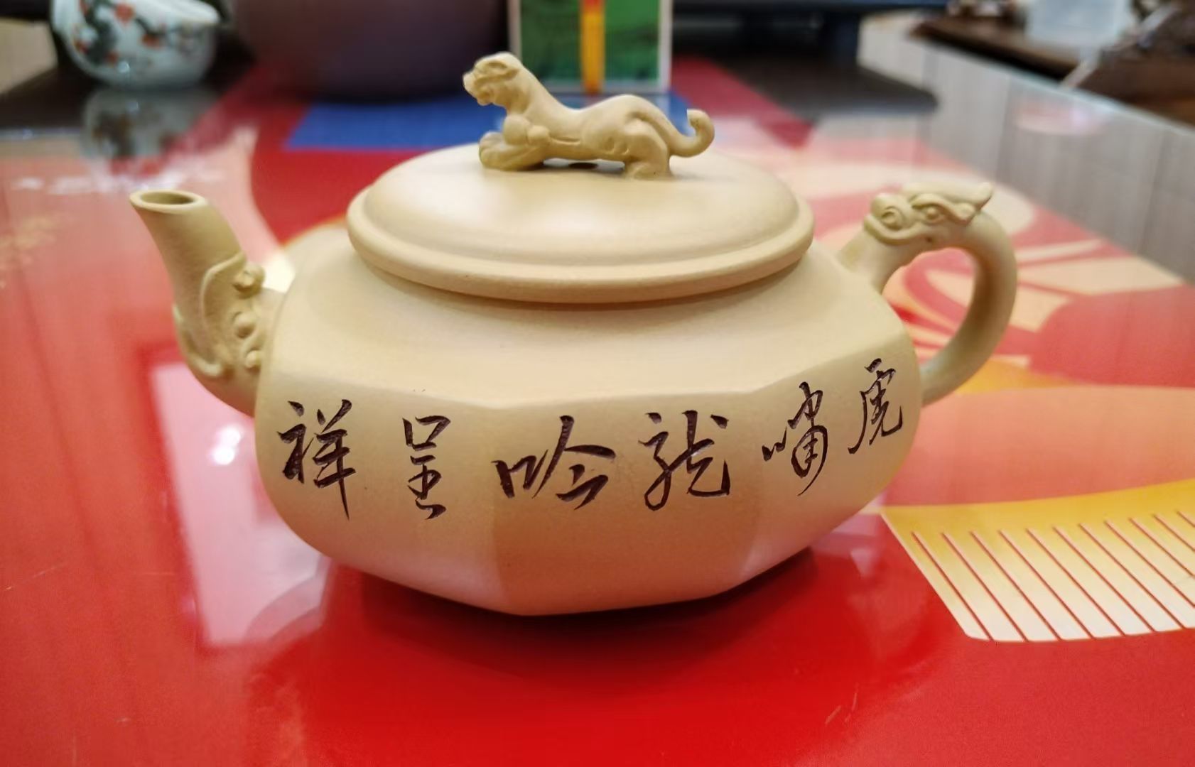 养壶养福
#天福茗茶新开中路汉沽店