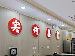 -蜀阳餐厅·金牌水煮鱼