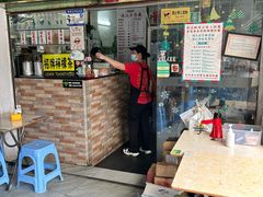 -渔记茶餐厅(渔村店)