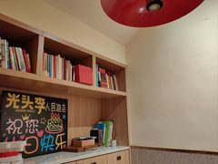 -光头李品质家常菜(人民路店)
