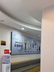 点击看大图 -青岛诺德医学美容医院