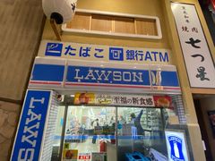 -心斋桥