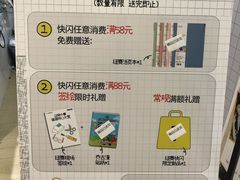 -美罗城
