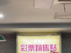 -楠火锅(西单店)