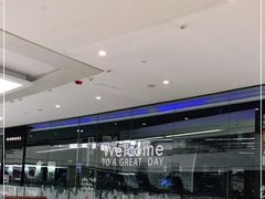 -帝豪斯健身俱乐部(市府恒隆广场店)