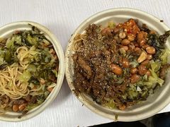 海南粉-三姐海南粉(骑楼老街店)