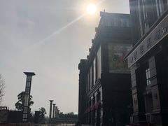 -盐城大有境(解放南路店)