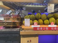 -深海聚汇·牛榴宴·自助料理(江宁万达店)