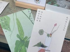 -喜林苑·稻田餐厅(品相府店)