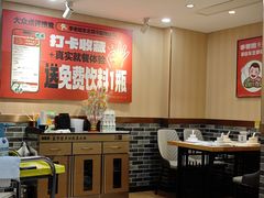-李老哈·东北菜(宋园路店)
