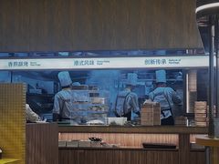 -蔡澜点心·粤菜(花城汇南区店)