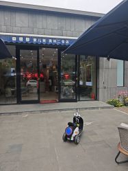 -爱儿美儿童摄影(奥森公园店)