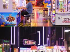 -上海JOYPOLIS环游嘉年华主题乐园