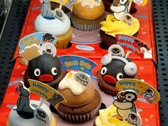 -派悦坊·甜品·蛋糕(虹口龙之梦店)