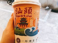 -一杯潮茶·专注潮汕茶饮(十二中创始店)