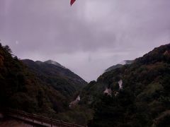 -大水川景区
