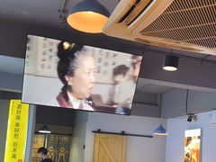 -四禧精酿铜锅涮肉·烧烤工场(大明湖店)