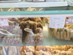 -闻酥园(青羊区人民中路店)