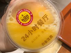 -白金汉爵大酒店·中餐厅(相城店)