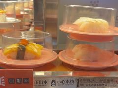 -争鲜回转寿司(中街大悦城店)