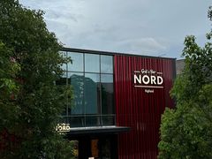 -Nord Grill&Bar Highland诺德西餐(深圳欢乐海岸店)
