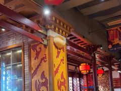 -蜀江龙火锅(339店)