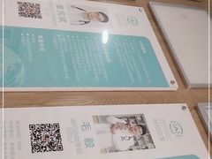 -谐和益家动物医院·免疫绝育·血液透析·宠保定点医院(高新伊藤分院)
