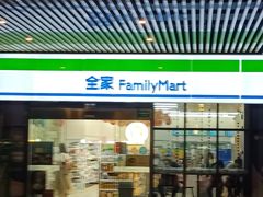 门面-全家便利店(沪太路三店)
