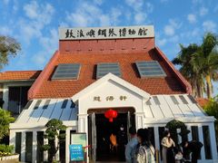 -鼓浪屿钢琴博物馆