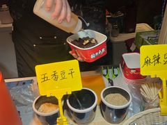 -西湖文化广场