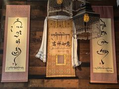 -乌托邦咖啡(武侯祠店)