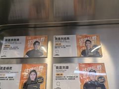-超鹿运动(达信大厦店)