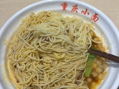 -重庆工商大学(南岸校区)