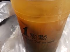 葡萄柚绿-1点点(银座和谐广场店)