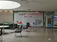 -金陵图书馆