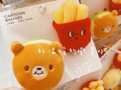 -名创优品(山东青岛华润万象城店)