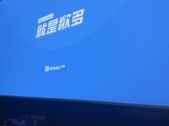 -亦境芳香·SPA影院足道(梅林店)