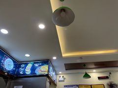 -顺华粉馆(桃园南路店)