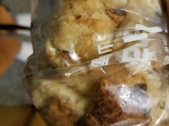 胚芽葡萄面包-山崎面包(百联世纪店)