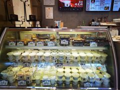 -三元梅园(团结湖店)