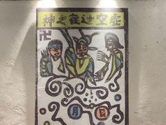 -喜洲翰林餐厅(董家百年老宅店)