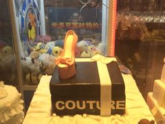 米洛克欧洲蛋糕(天兴罗斯福店)-米洛克欧洲蛋糕(西南路店)