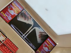 -味多美蛋糕(梨园店)